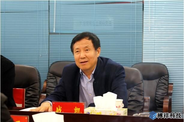 北京礦冶研究總院副院長(zhǎng)戰(zhàn)凱