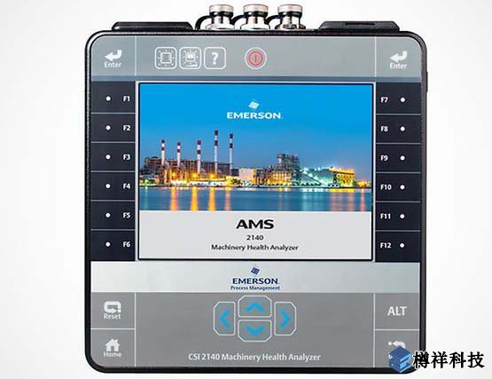 振動分析儀csi2140運用于風(fēng)電發(fā)電機組