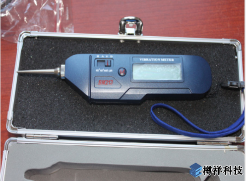 BM213測振儀 便攜袖珍手持式測振儀振動(dòng)測量儀